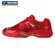 VICTOR VICTOR badminton shoes mens and womens P9200 P8510 Victory training breathable wear-resistant sports shoes