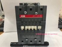 AF370-30-11-12 48-130V50 60HZ-DC contactor ABB1SFL607002R1211