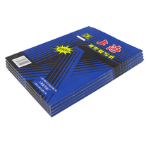 Shanghai brand 222 carbon paper double-sided blue thin carbon paper 100 sheet 18 5*25 5mm 16k