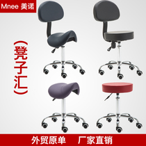 New product: Saddle-shaped stool courtyard stool bar stool massage bed stool big worker chair master chair beauty stool