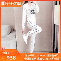 OUROSESAN leisure sports suit female 2021 Autumn New Korean version of loose fashion temperament thin two-piece set