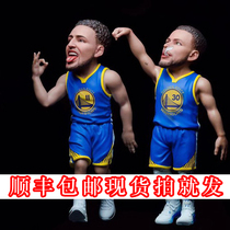 Spot motion mode basketball player mengshen Curie / clay Thompson Q version trend