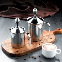 Milk bubble pot household stainless steel manual milk Brewer milk pot coffee milk hand beating Milk Cup Brewer