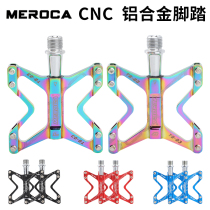 MEROCA Mountain Bike DU Bearing Pedals Aluminum alloy CNC Ultra-light Butterfly pedals Folding car pedals
