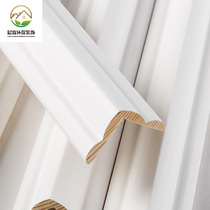 New store promotion white solid wood Yang Corner Corner strip corner Line trim decorative line wall corner protection corner