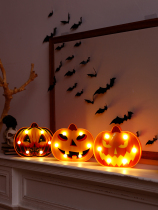 Pumpkin lanterns Halloween window decoration atmosphere decoration shopping mall store beautiful props luminous lighting Lantern