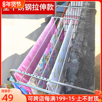 Drying rack hanging window high-rise quilt artifact window hanging outside window Sun shoes folding hanger balcony