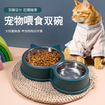 Dog bowl dog bowl cat bowl cat food bowl dog and cat anti-tipping double bowl small and medium-sized dog Teddy Corgi pet supplies