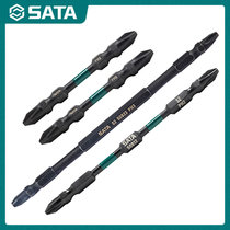 Shida 6 3MM series impact-resistant double-head screwdriver head double cross extended electro-pneumatic DRILL bit head