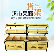 Five-story supermarket shelf display rack combination cabinet guardrail fruit goods small shelf commissary three-layer pile head