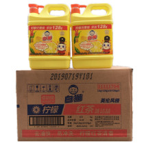 White cat dishwashing liquid 1 128kg*10 bottles of lemon black tea super degreasing bottle does not hurt hands Jiangsu Zhejiang and Shanghai FCL