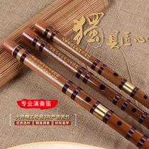 Professional playing flute bamboo flute male and female students