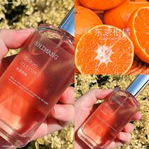 Net red sand perfume women gilt gold lasting light fragrance fresh student girl Mens milk Miss Paris