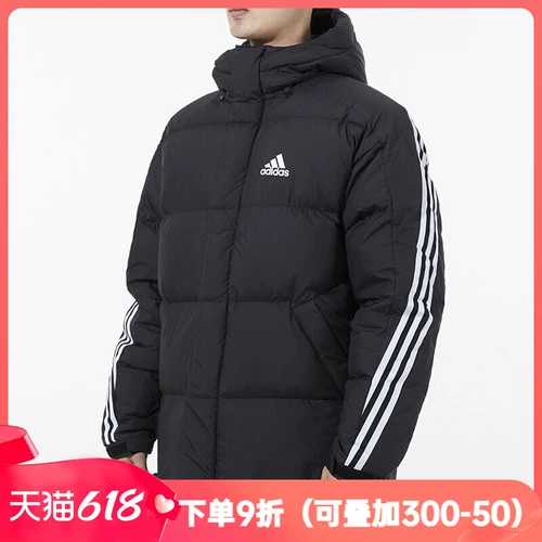 Adidas, пуховик, удерживающая тепло куртка для отдыха, спортивная толстовка с капюшоном, коллекция 2023