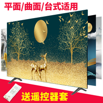 TV dust cover hanging household 55 inch 65 inch Chinese style light luxury LCD TV cover cloth fabric new style