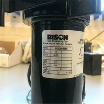 BISON reducer 011-175-0007 new original discount sales