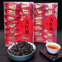 Wuyishan rock tea Dahongpao tea bubble bag packaging oolong tea strong cinnamon Dahongpao tea 250g