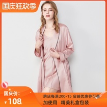 Sleepwear Spring and Autumn Silk pajamas bride morning gown sexy suspenders nightgown slim two-piece Ice Silk Home clothing bathrobe