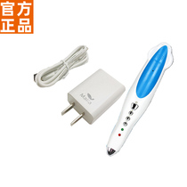 Xiaoda point reading pen 907S 908 dedicated data cable USB wire charging head standard 5V-1A special charging cable