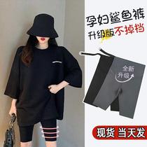 Pregnant women five points shark skin leggings women's summer thin safety pants tight outer wear belly riding shorts summer