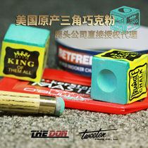 American Import Triangle Dexterous Powder Dry And Oily