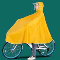 Bicycle raincoat student summer battery electric bicycle driving on behalf of long full body rainstorm poncho