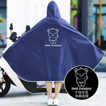 New raincoat electric motorcycle battery car men and women summer increase riding single long full body anti-storm poncho
