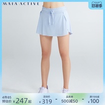 MaiaActive Pleated elastic anti-walking light yoga sports culottes Tennis skirt sports short skirt women SK010
