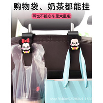 Car hanger onboard Cartoon cute seat back in car Hook Multifunction Rear set Things Interior Supplies Large All