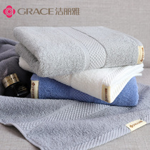Jielia towel cotton wash face home men and women bath water absorbent cotton thick couple big face towel 2 pack