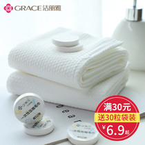 Jielia travel disposable washcloth compressed granular towel bath towel pure cotton thick portable women travel supplies
