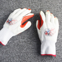 Promotional Cowherd star labor insurance rubber gloves glued thickened film non-slip wear-resistant rubber for construction sites