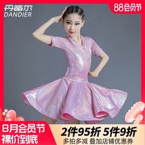 Summer Latin dance suit Girls and childrens competition practice suit Girls dance skirt Professional standard competition performance suit dress