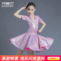 Summer Latin dance dress for womens childrens competition practice clothes girl dance dress professional standard competition performance dress dress
