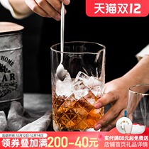 Turkey imported Pasha unleaded crystal engraved mixing cup bar tuner household mixed Cup shirter