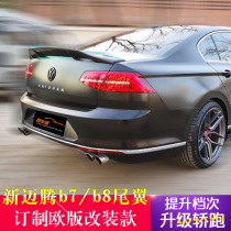 Volkswagen 18-19 new maiteng b8 modified tail 12-17 maiteng b7 modified tail sports version decoration