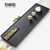 Stone room said natural black gold stone tea plate Chinese painting stone Household simple rectangular large drainage stone tea table tea tray