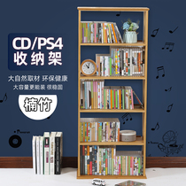 Juyang CD rack storage PS4 game disc finishing rack enthusiast CD storage cabinet multi-layer landing disc rack