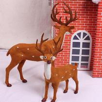Christmas scene layout decoration father and son deer simulation deer