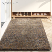 Large River Ground Mat Entrance Door Mat Home Entrance Door Doormat Door Mat Non-slip Entry Into The Family Door Mat Rug Minima Neyabout Resistant Dirty