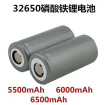 New Waterma 32650 Lithium Iron Phosphate Power Battery 3 2v Flat Screw Head 5800-6500ma Lithium