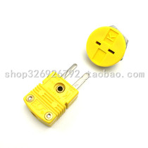 European and American Jia imported K-type thermocouple plug socket RMJ-K-R round panel socket embedded connector