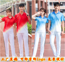 New quick-drying workshop exercise sportswear Mens and womens summer broadcast gymnastics walking group competition clothes
