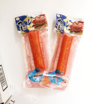 Japan imported pill Jade aquatic crab stick instant fresh crab meat stick Hokkaido long foot crab meat crab meat crab loin 45g