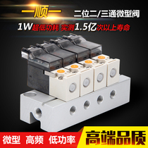 High frequency 10mm miniature solenoid valve two-position two-way three-way knitting machine Sock Machine SMC ost OST ost
