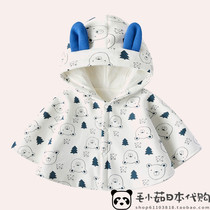 Japanese GP baby autumn and winter cloak padded baby windproof jacket cotton Korean cute childrens shawl