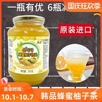 Korean honey grapefruit tea 2kg Korean original imported drinking canned fruit tea sauce milk tea shop dedicated