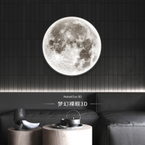 Moon wall lamp modern simple luxury aisle corridor mural lamp art living room background decoration bedroom bedside lamp
