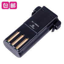 Nadul for PHILIPS PHILIPS X8 RFCD-3500 hair clipper electric clipper battery