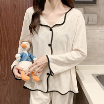 Niche fashionable ~ simple design pajamas female cute white jacquard new net red cotton long sleeve home wear